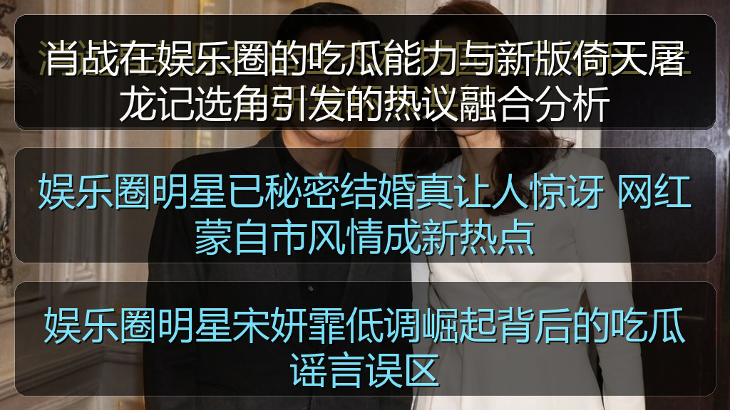 羞羞动漫最新文章_羞羞动漫专题内容整理