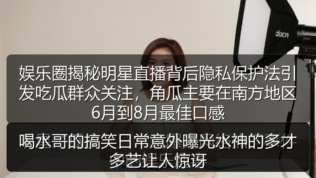 喝水哥的搞笑日常意外曝光水神的多才多艺让人惊讶