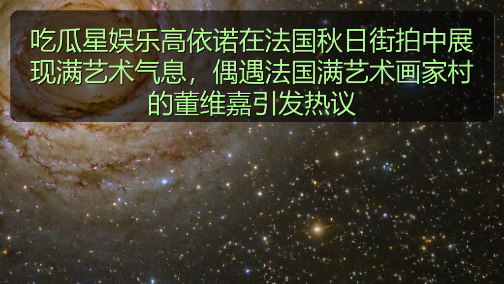 17黑料网