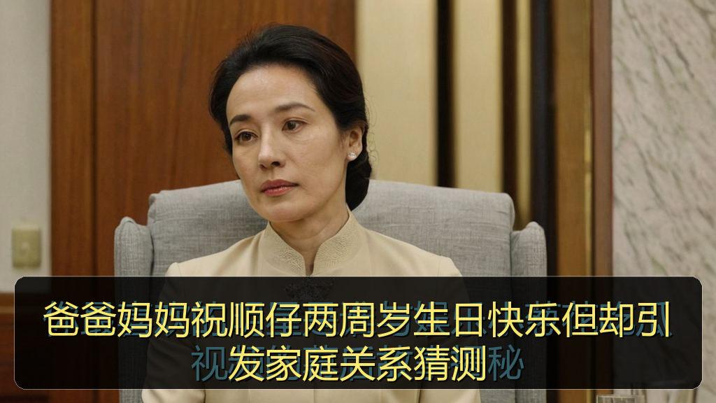 黑料网曝大瓜每日大赛